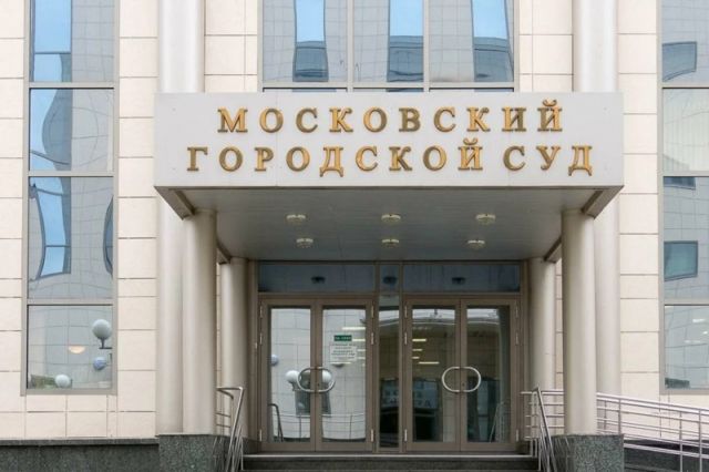 Экс-сотруднику МВД Дагестана смягчили приговор по делу о взятке в $6 млн