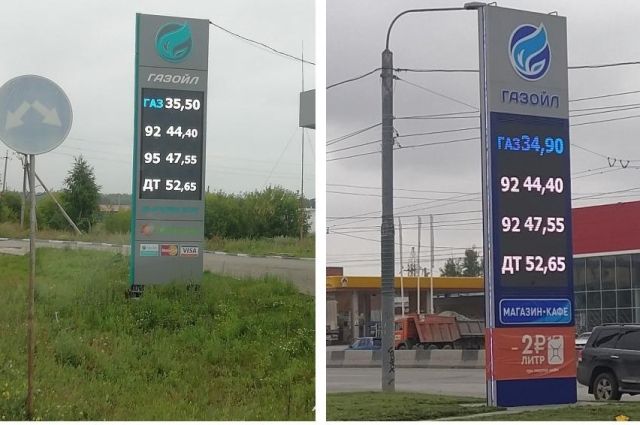 Цены скачут. Новосибирские водители отказываются от газа в пользу бензина