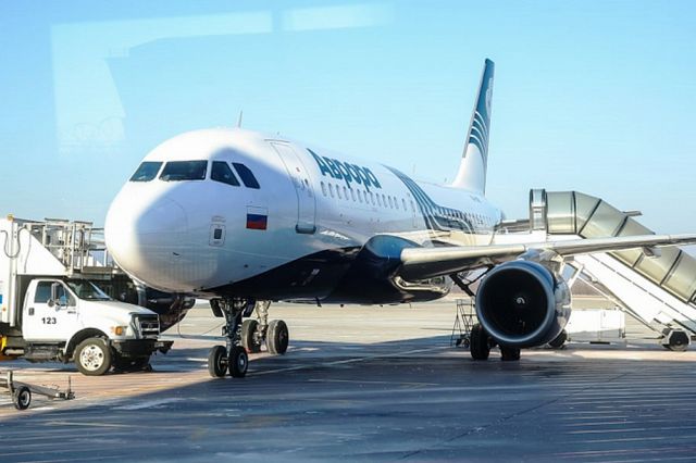 С Камчатки полетят прямые рейсы на Чукотку, Сахалин и в Магадан