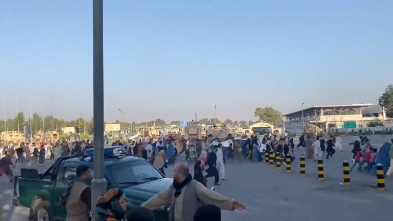 Ситуация у международного аэропорта им. Хамида Карзая в Кабуле