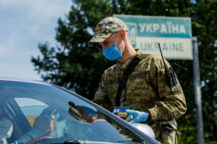 Украина закрыла КПВВ на границе с Румынией: названа причина