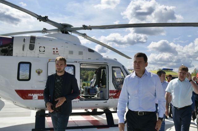 В Краснотурьинске открылась новая точка базирования санитарной авиации.
