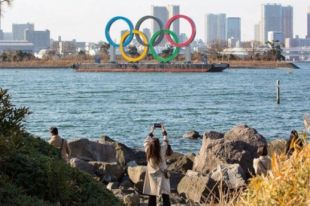 В Токио открылась Паралимпийская деревня.