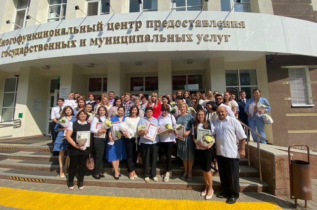 МФЦ Башкирии отмечает 10-летие со дня создания МФЦ Башкирии отмечает 10-летие со дня создания