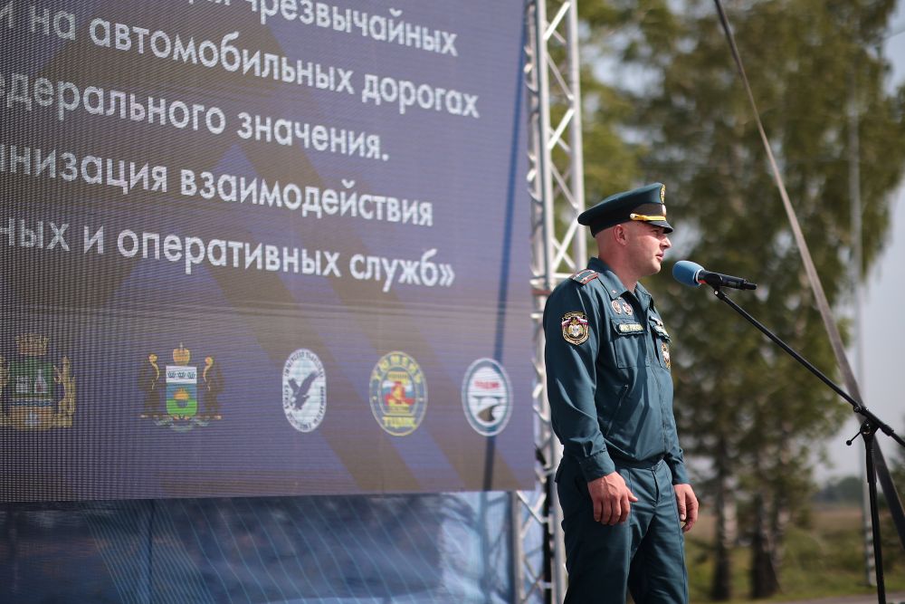 Командно-штабные учения на тюменской трассе – 2021.