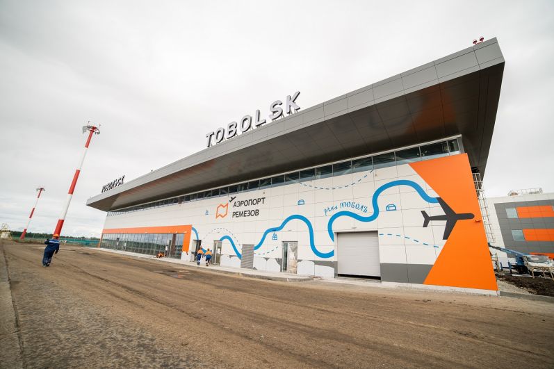 Посмотрите, все практически готово! Тобольский аэропорт - август 2021.