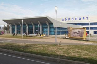 Аэропорт Минвод.