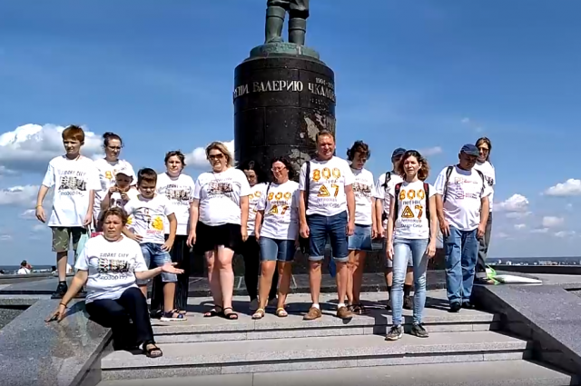 Дольщики ЖК «Новинки Smart City» провели флешмоб в центре Нижнего Новгорода