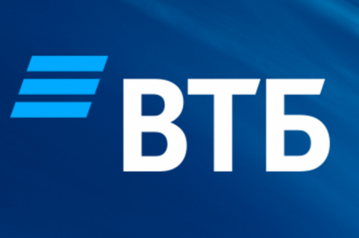 Банк новый логотип. ВТБ эмблема. ВТБ логотип новый. ВТБ логотип 1990. Бланк ВТБ.