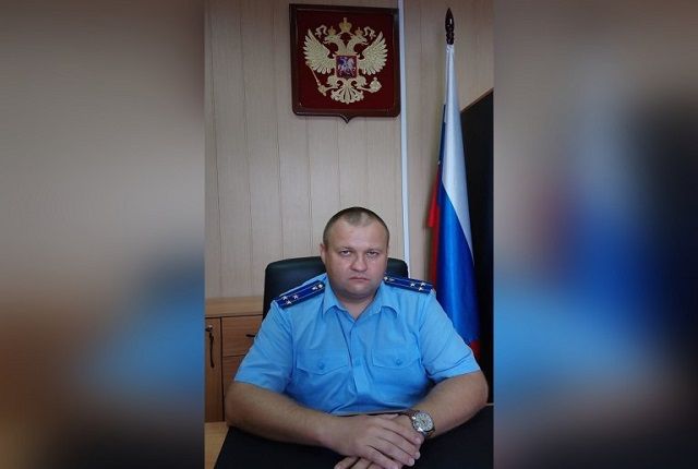 Иван Лазыкин возглавил Собинскую межрайонную прокуратуру
