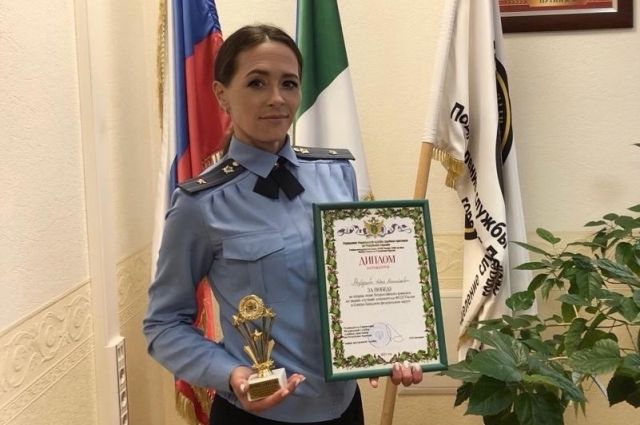 Ведущий дознаватель Отделения судебных приставов по Печоре стала победителем второго этапа Всероссийского конкурса.