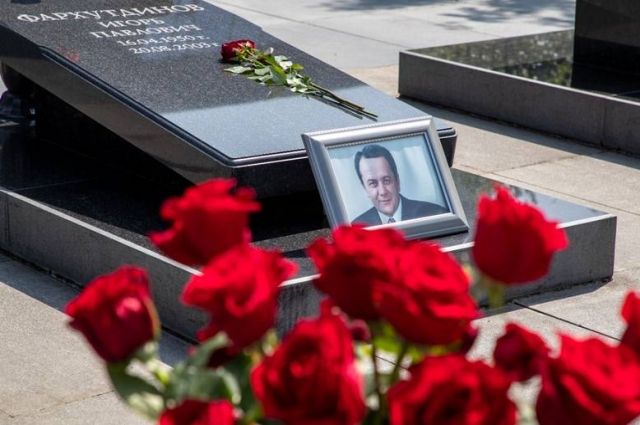 Церемония памяти состоялась на территории Воскресенского кафедрального собора в Южно-Сахалинске.