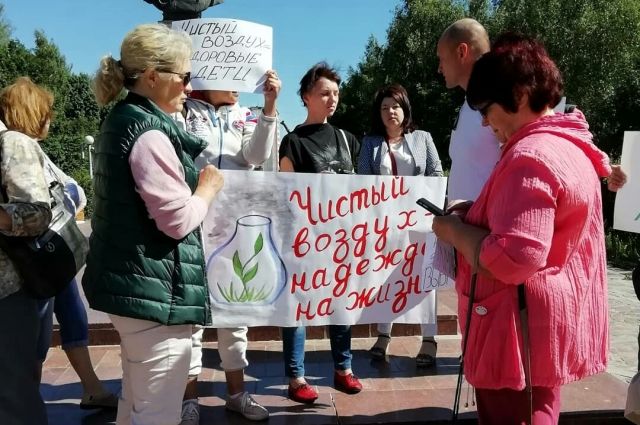В Рязани готовы провести экологический митинг