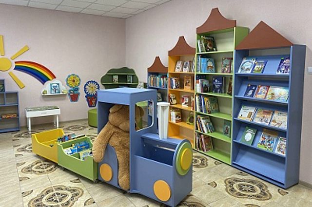 Калининградская область получила 50 миллионов на библиотеки