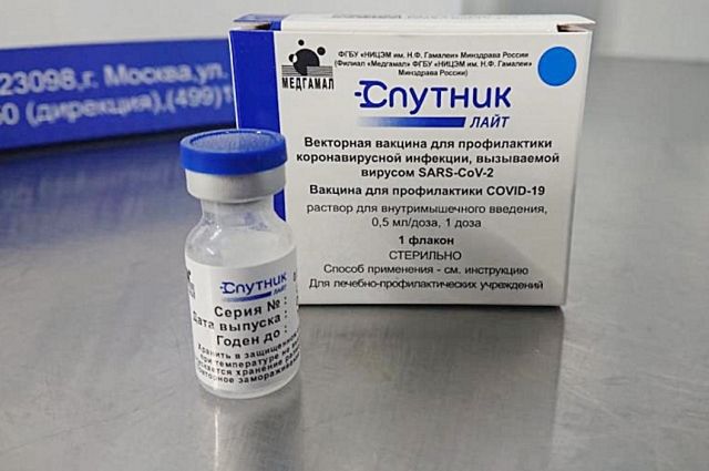 В Красноярский край поступила крупная партия доз вакцины «Спутник Лайт»