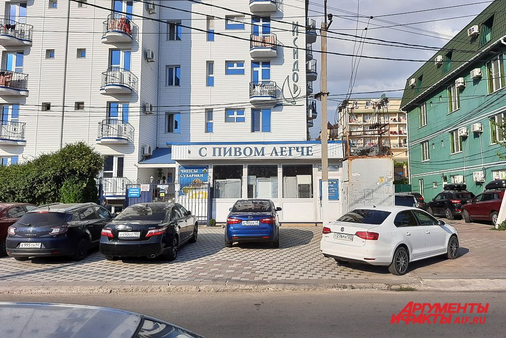 Лето 2021 года в Витязево.