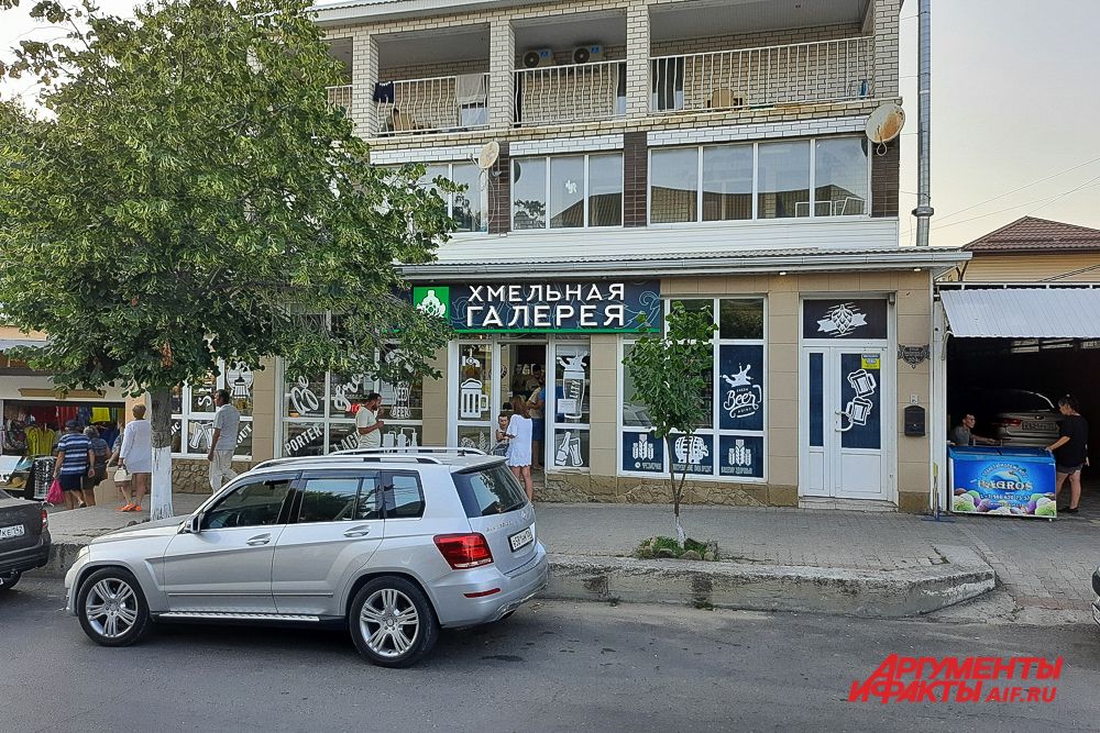 Лето 2021 года в Витязево.