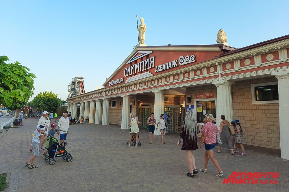Лето 2021 года в Витязево.
