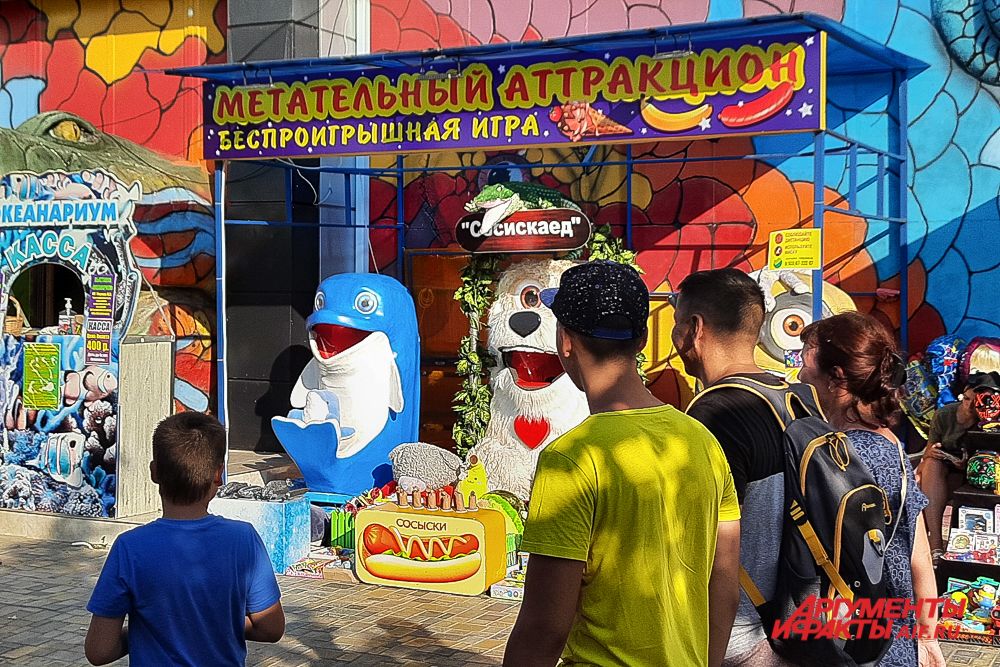 Лето 2021 года в Витязево.