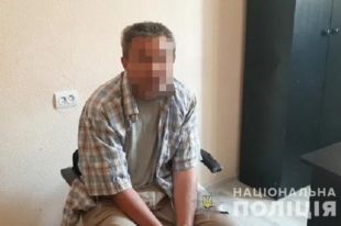 Заставил детей раздеваться: в Киеве задержали педофила