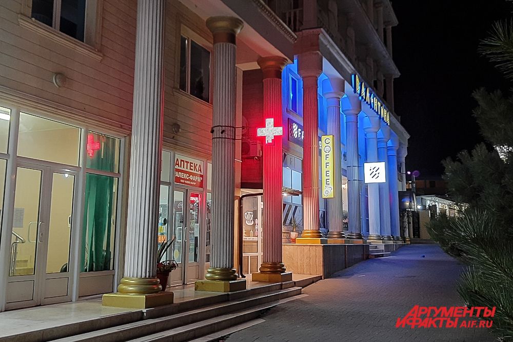 Лето 2021 года в Витязево.