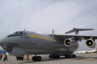 Украинский самолет вылетел из аэропорта Кабула