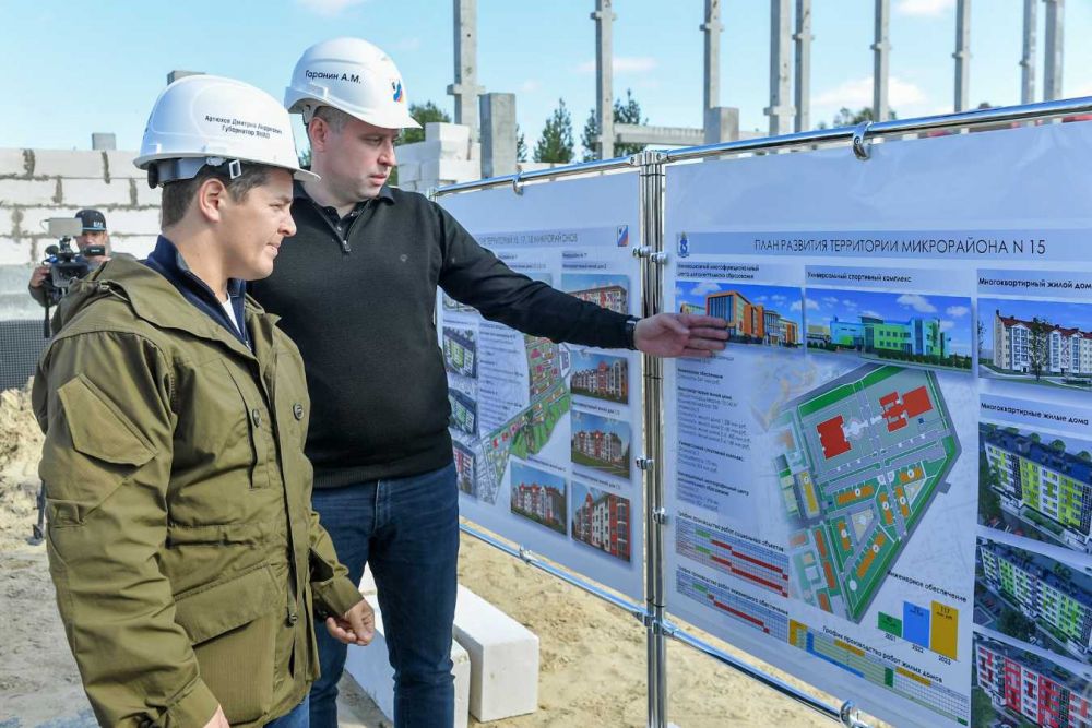 Дмитрий Артюхов оценил темпы строительства жилья в Губкинском, 2021.