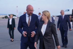 В Украину прибыл глава Европейского совета.