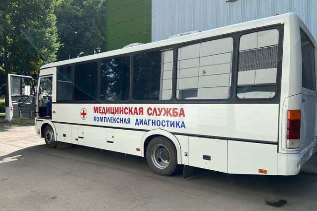 Жители Кимовска обследовались в мобильных медицинских комплексах