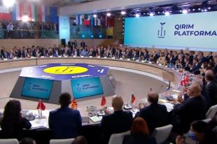 В Киеве начался саммит Крымской платформы.