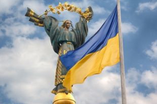 Прогноз погоды в Украине на 24 августа: ожидаются дожди с грозами.