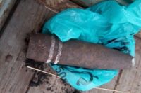 В Матвеевском районе обнаружили артиллерийский снаряд 76 калибра.
