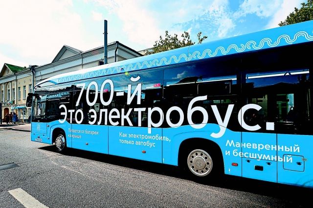 Юбилейный электробус можно встретить на маршруте № т53, который соединяет центр города с Восточным округом.