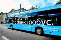 Юбилейный электробус можно встретить на маршруте № т53, который соединяет центр города с Восточным округом.