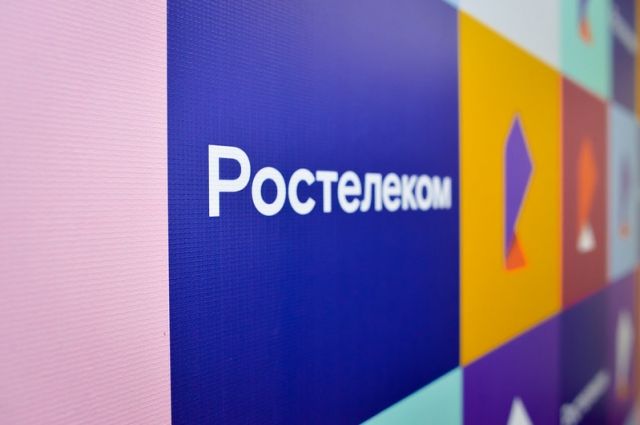 Студенты протестировали сервис «Ростелекома» для дистанционных экзаменов