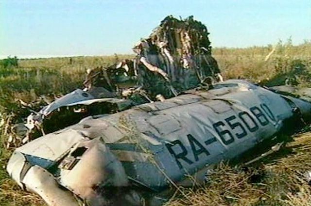 Обломки взорванного над Тульской областью самолёта Ту-134.