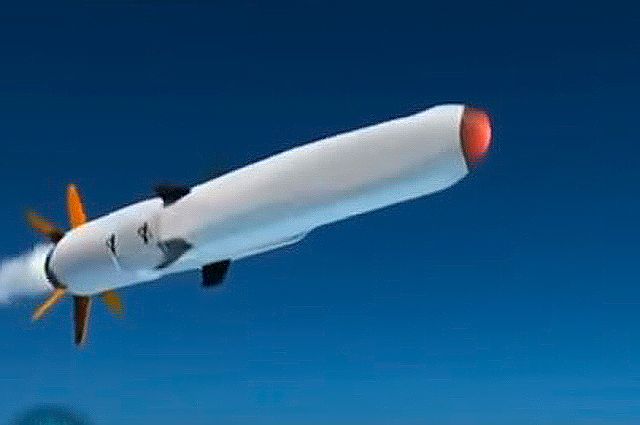 Минобороны РФ подписало первый контракт на поставку ракет «Циркон»