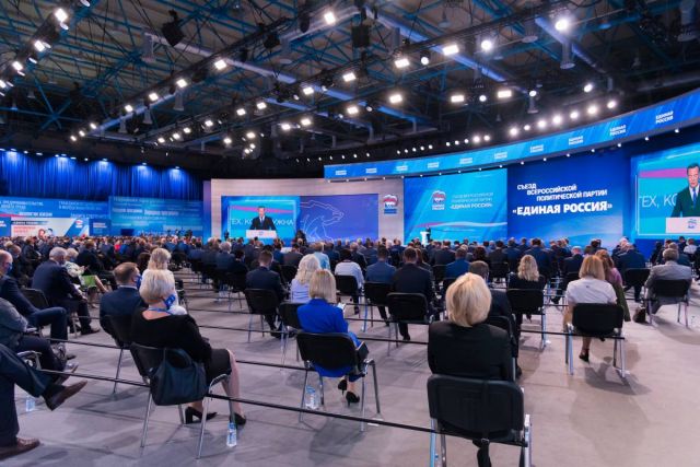 Глава Адыгеи принял участие во втором этапе съезда «Единой России»