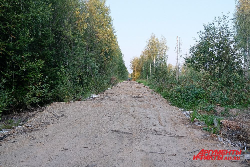 Место приземления космонавтов Беляева и Леонова в Прикамье.