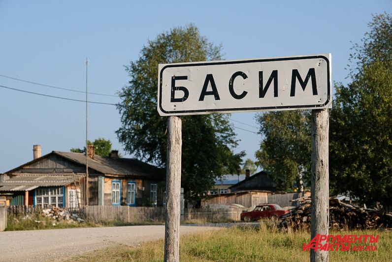  Место приземления космонавтов Беляева и Леонова в Прикамье.