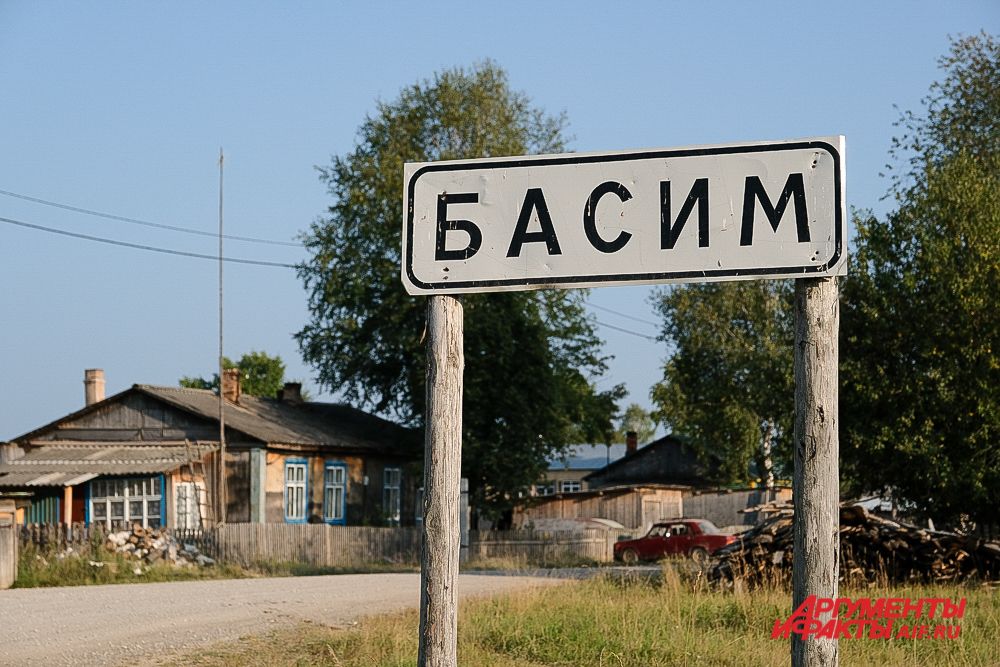 Место приземления космонавтов Беляева и Леонова в Прикамье.