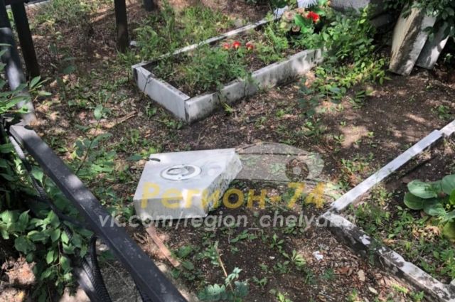 Уголовное дело возбудили после разгрома вандалами кладбища в Челябинске