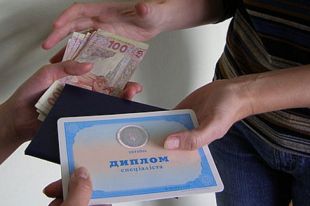 Украинские вузы смогут аннулировать дипломы за плагиат