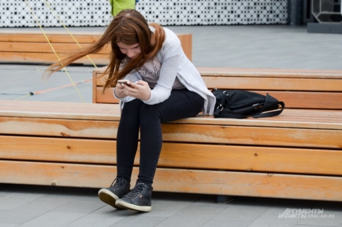 Номофобия» Как понять, что у тебя зависимость от телефона? | ОБЩЕСТВО | АиФ  Урал
