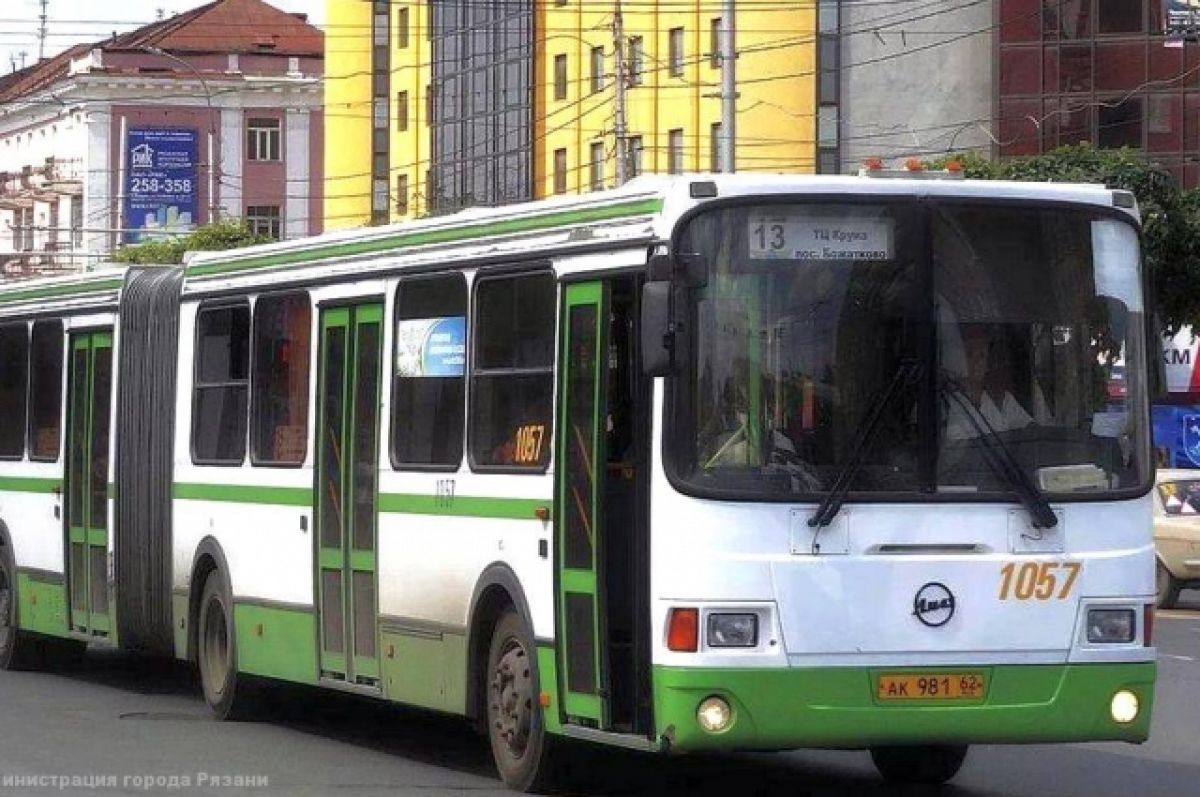 В рязанский маршрут №21 внесены изменения | АиФ Рязань