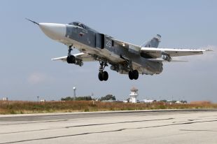 В России разбился бомбардировщик СУ-24