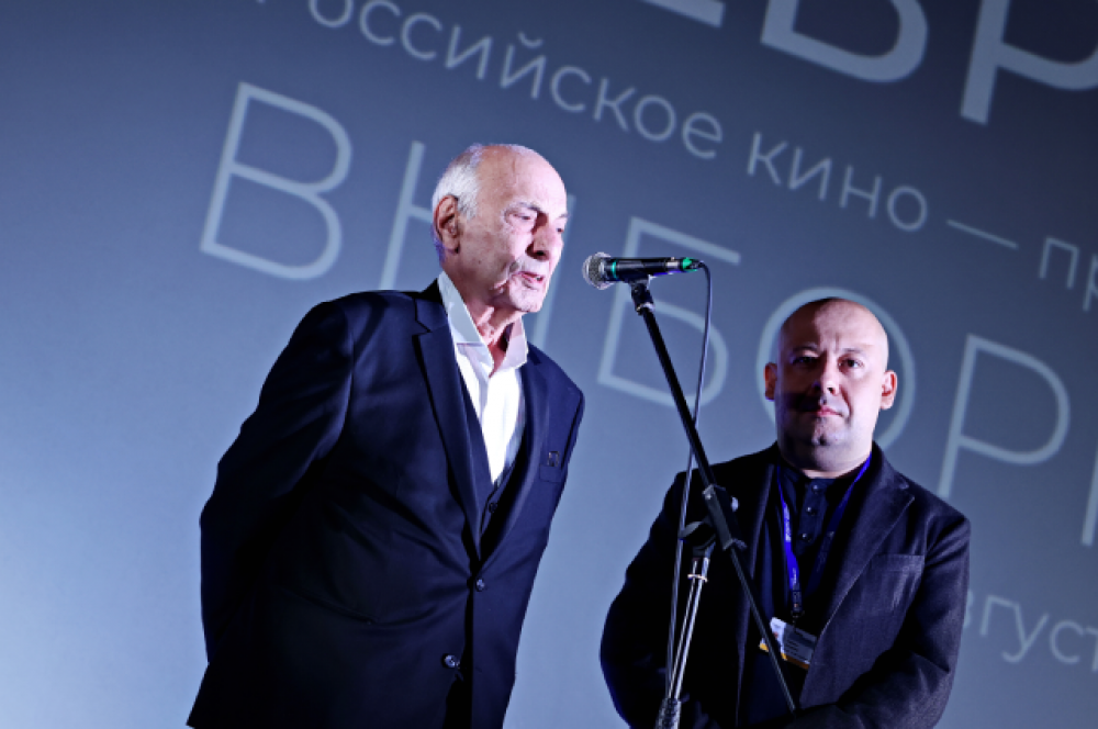 Армен Медведев и Алексей Герман.