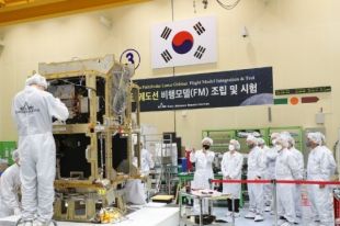 Южная Корея в 2022 году запустит лунный орбитальный аппарат.