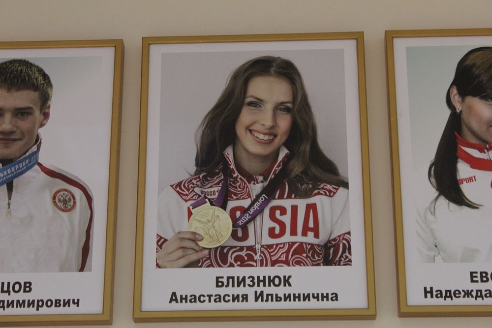 Портрет Анастасии Близнюк уже давно висит в олимпийском зале музея спорта Пензенской области. 