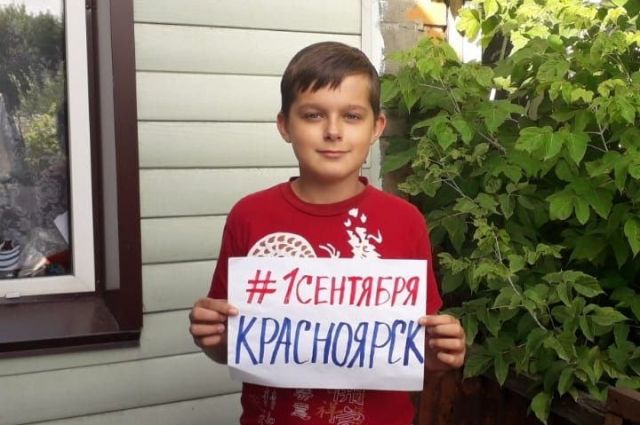 Десятилетний блогер предлагает ввести пожизненное лишение прав водителей, совершивших ДТП, где жертвами стали дети.
